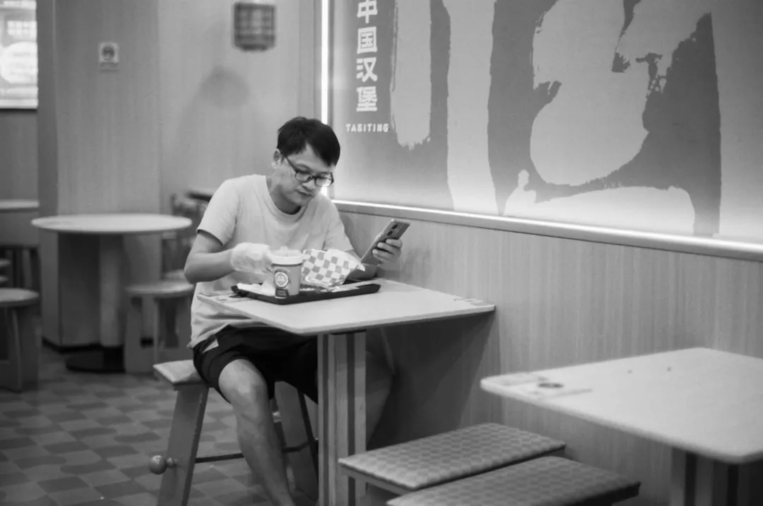 湖北企业数字化转型中的软件开发服务能力评估与选型参考封面图